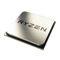 Prozessor AMD Ryzen 3 3200G (4MB, 4x 4GHz) YD3200C5M4MFH